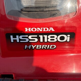 H Honda ホンダ 除雪機 HSS1180i HYBRID ハイブリッド