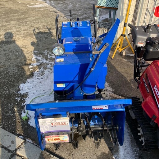 H　Yamaha　ヤマハ　除雪機　YS870　除雪　\tＧ131