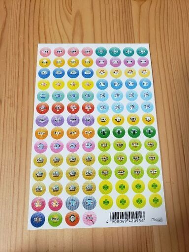 手帳 カレンダー用シール Ask45 鹿島田の手帳の中古あげます 譲ります ジモティーで不用品の処分 手帳 カレンダー用シール Ask45 鹿島田の手帳の中古あげます 譲ります ジモティーで不用品の処分
