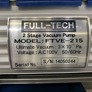 FULL-TECH フルテック FTVE-215　 2ステージ バキュームポンプ FULL-TECH フルテック FTVE-215 2ステージ バキュームポンプ 【公式通販】