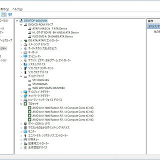 自作ディスクトップパソコン（Windows10Pro：AMD A10-7800 メモリ16GB