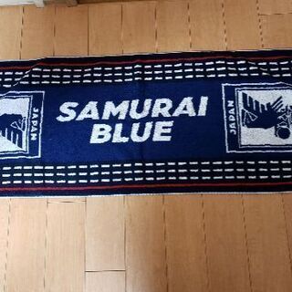 [新品未使用]SAMURAI BLUE　日本代表応援グッズ…