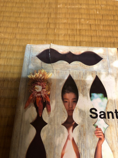 決まりました 宮沢りえ写真集santa Fe 古本 いろは 飾磨の写真集の中古あげます 譲ります ジモティーで不用品の処分 決まりました 宮沢りえ写真集santa Fe 古本 いろは 飾磨の写真集の中古あげます 譲ります ジモティーで不用品の処分