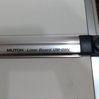 れあり MUTOH Liner Board UM-09 A1製図板 IV81K-m80009856466 まだまだお