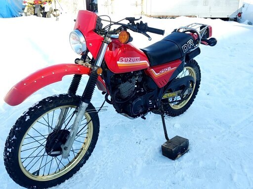 発送可☆スズキ DR250S SJ41A 動画有☆交換下取り上取り可札幌 オフ