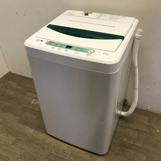 ☆043081 ヤマダ電機 4.5kg洗濯機 17年製☆