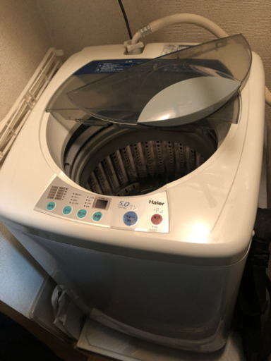 ハイアール洗濯機5キロ蓋壊れてます 佐藤 夕子 恵比寿の家電の中古あげます 譲ります ジモティーで不用品の処分