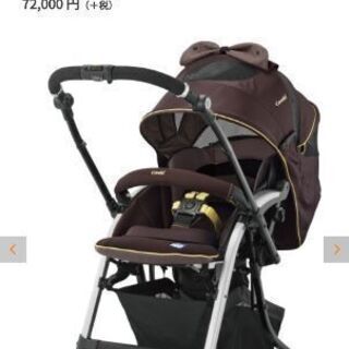 コンビ ベビーカー ネムリエ オート4キャス UE-720