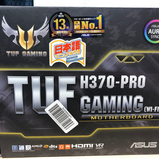 マザーボード　TUF H370-PRO GAMING (WI-FI)