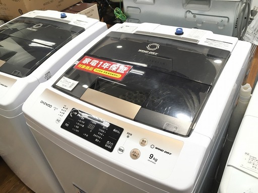 全自動洗濯機 Daewoo DW-MT90GD 2018年製 未使用品入荷しました。【トレジャーファクトリーミスターマックスおゆみ野店】