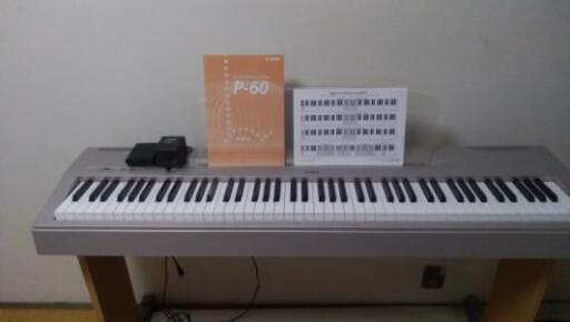 取引中]YAMAHA電子ピアノＰ-60譲ります | gasreg.org.eg