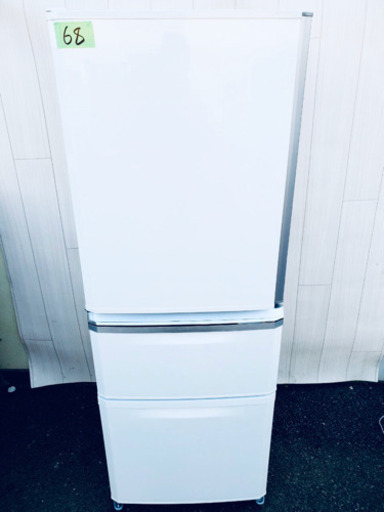 2015年製 68番 MITSUBISHI✨ ノンフロン冷凍冷蔵庫❄️ MR-C34YL-w‼️