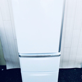 三菱 ノンフロン 冷凍冷蔵庫 MR-C34YL-W 2015年製 335L