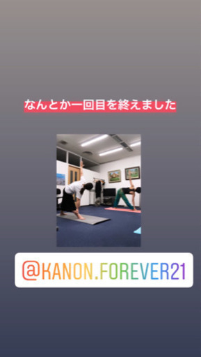 16木曜梅田 大阪駅前第二ビル 始めませんか かを 大阪のスポーツのイベント参加者募集 無料掲載の掲示板 ジモティー