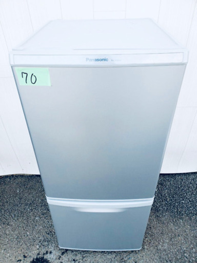 ✨2018年製✨ 70番 Panasonic✨ ノンフロン冷凍冷蔵庫❄️ NR-B14AW-S‼️