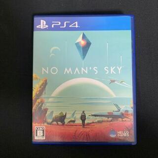 NO MAN'S SKY ノーマンズスカイ