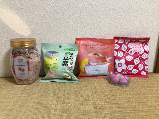 入浴剤セット