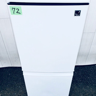 72番 SHARP✨ ノンフロン冷凍冷蔵庫❄️ SJ-14E9-KB‼️ - 冷蔵庫