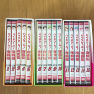 ハイスクール奇面組　全巻　DVD 