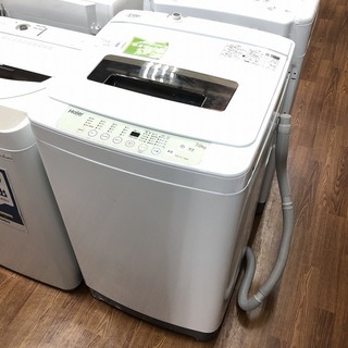 トレファク府中店】Haier 2016年製 7.0kg全自動洗濯機-シャネルココ 
