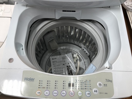 【トレファク府中店】Haier 2016年製 7.0kg全自動洗濯機