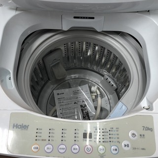【トレファク府中店】Haier 2016年製 7.0kg全自動洗濯機 トレファク府中店】Haier 2016年製 7.0kg全自動洗濯機