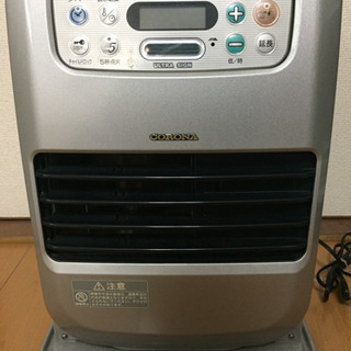 コロナ ファンヒーター 7〜9畳用 3.6ℓ