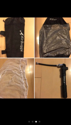 捨離！ AirBuggy mimi ブレーキモデル 状態は良好！