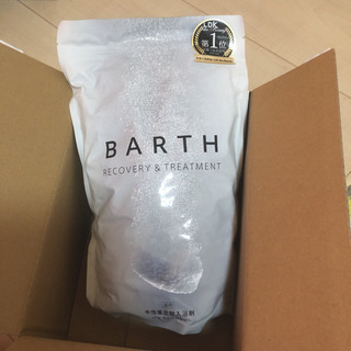 重炭酸バブルシャワー新品