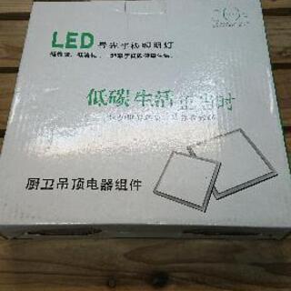 LEDライト