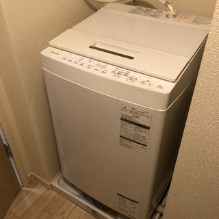 東芝　AW-D836（P)　洗濯機　8キロ　2017年製　中古品　【ハンズクラフト宜野湾店】 東芝 洗濯機 AW-D836 中古品 2017年製 8KG