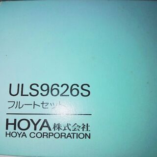 新品未使用HOYA ホヤクリスタル グラス5客セット