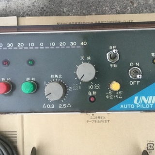 ユニカス オートパイロットNS-10