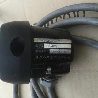 ユニカス オートパイロットNS-10