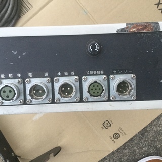 ユニカス オートパイロットNS-10