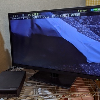 引き渡し限定特価 32型液晶テレビ+DVDプレイヤー+テレビのリモコン
