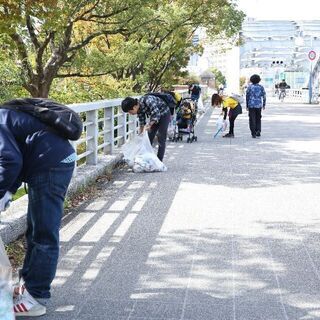 1/25(土)新年初のごみ拾い♪ - ボランティア