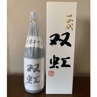 十四代 双虹 龍月 日本酒 2本セット 専用箱付き　1800 十四代 双虹 龍月 日本酒 2本セット 専用箱付き 1800 十