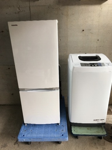 東芝冷蔵庫  日立洗濯機  2017年製
