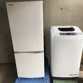 【Choco】　557冷蔵庫、675洗濯機 ハイセンス 新生活2点セット ファン式 162L冷蔵庫 ブラック/5.5kg洗濯