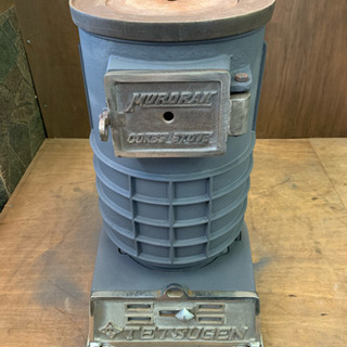 北海道の中古石炭が無料 格安で買える ジモティー 北海道の中古石炭が無料 格安で買える ジモティー