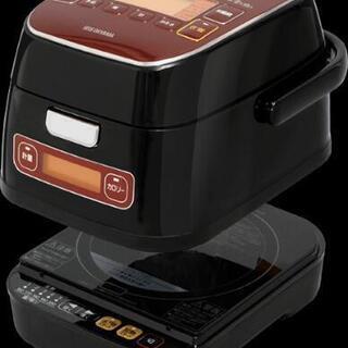 ご成約有り難う御座いました。商談中です。最終値下げ 早い者勝ち 新品未使用 アイリスオーヤマ 銘柄炊き KRC-ID30-R 炊飯器