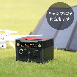 新品　　ポータブル電源 大容量 75000mAh/280Wh 300W 純正弦波 発電機 液晶大画面表示 