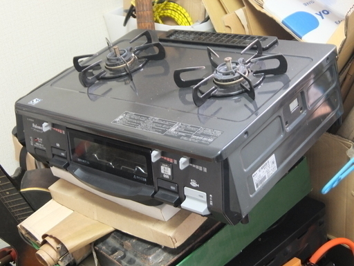 Paloma(パロマ) ガステーブル 水無し片面焼き 59cm 都市ガス(12A13A) 右強火 IC-N900B-R-12A13A 札幌 中央区 市内配達も承ります♪