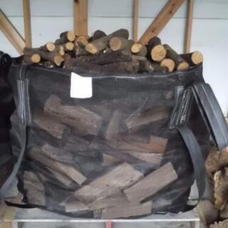 雑木ミックス　薪ストーブ用乾燥薪0.5立米