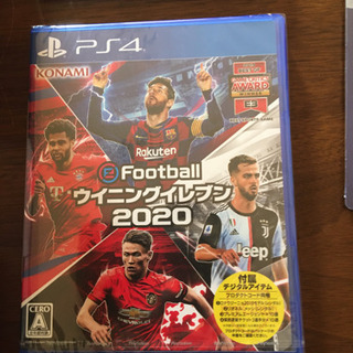 PS4 Pro Detroit ウィニングイレブン2020ソフト付き