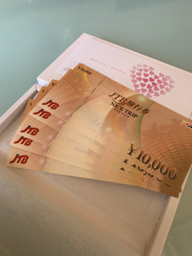 JTB旅行券 5万円分