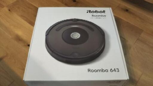 ルンバ Roomba643