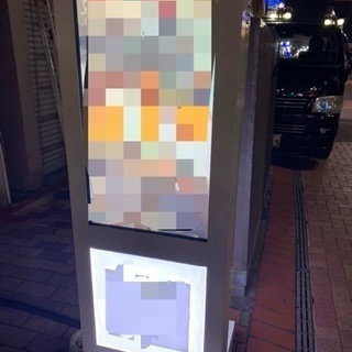 両面 屋外用 デジタルサイネージ win7 キャスター付き 両面 屋外用 デジタルサイネージ win7 キャスター付き