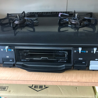 2011年　LPガステーブル Paloma キャッシュレス5%還元 2011年 LPガステーブル Paloma キャッシュレス5%還元